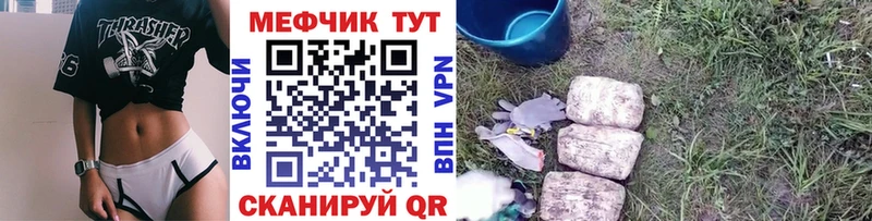 Где купить Бабушкин А ПВП  Канабис  Меф  Гашиш 