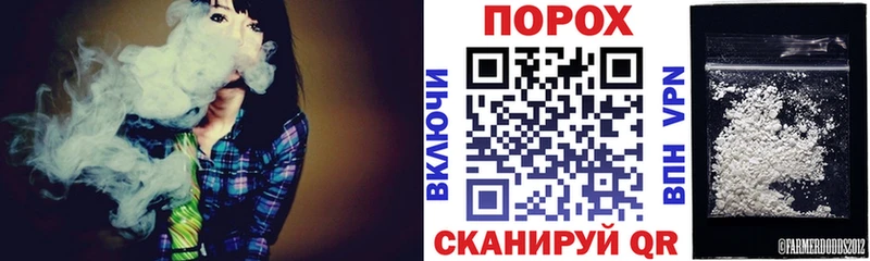 купить закладку  Бабушкин  блэк спрут зеркало  Амфетамин 97% 