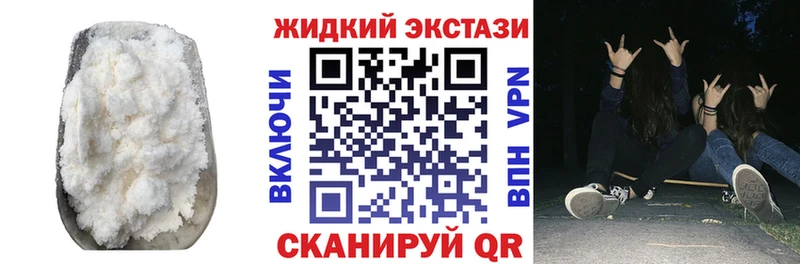 хочу наркоту  Бабушкин  мега онион  Бутират 99% 