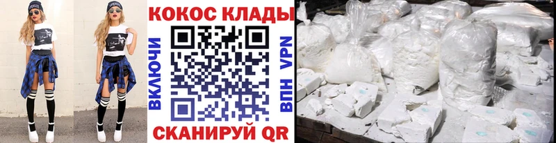 Кокаин Боливия  Бабушкин 