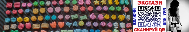 где купить   Бабушкин  Ecstasy Philipp Plein 