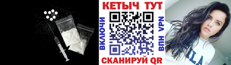 КЕТАМИН VHQ  Бабушкин 