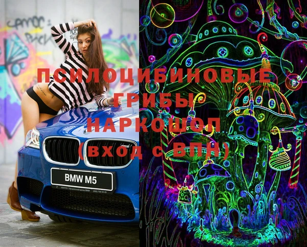 прущая мука Нягань