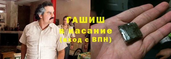 прущая мука Нягань