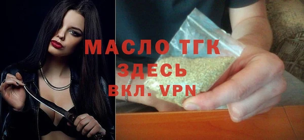 PSILOCYBIN Кущёвская