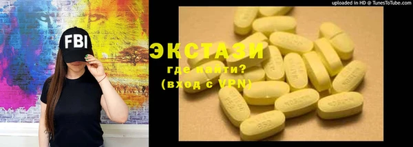 меф Няндома