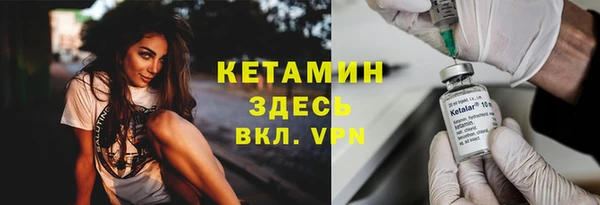 прущая мука Нягань