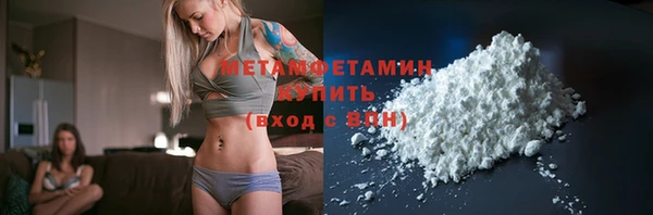 прущая мука Нягань