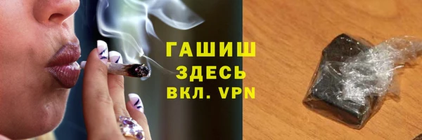 прущая мука Нягань