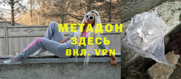 меф Няндома