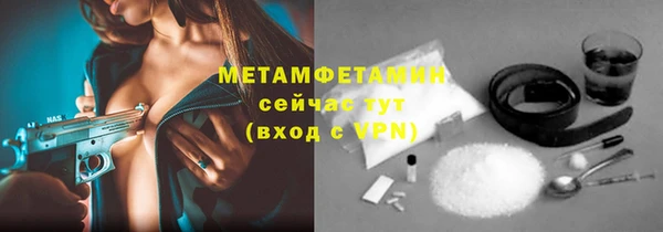 прущая мука Нягань