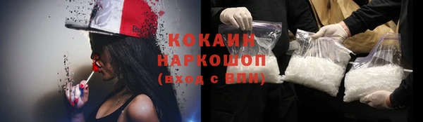 прущая мука Нягань
