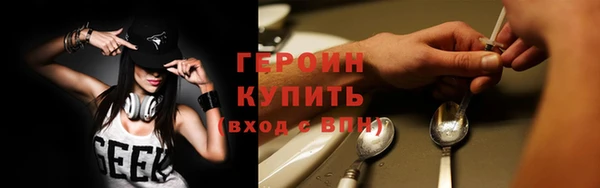 меф Няндома