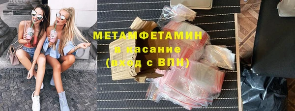 меф Няндома