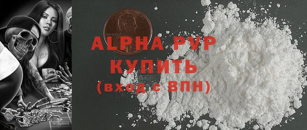 мдпв Иноземцево