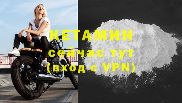 прущая мука Нягань