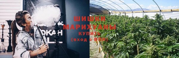 прущая мука Нягань
