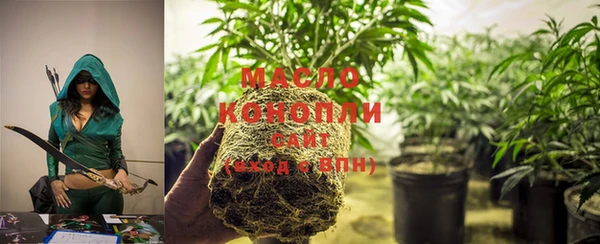 кокаин Нязепетровск