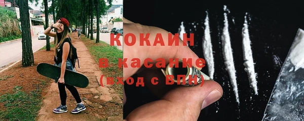 прущая мука Нягань
