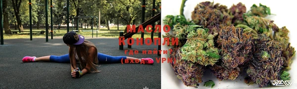 меф Няндома