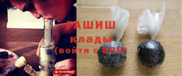 меф Няндома
