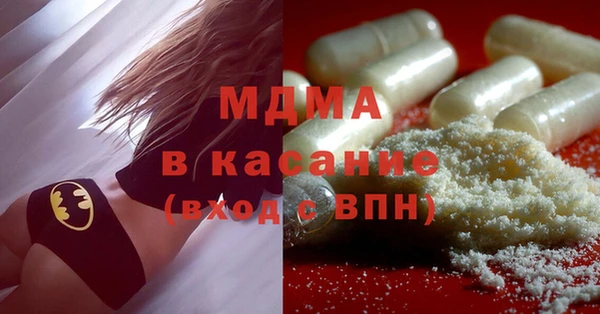 меф Няндома