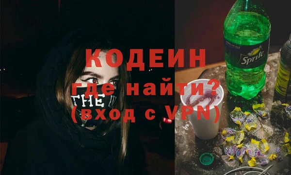 меф Няндома