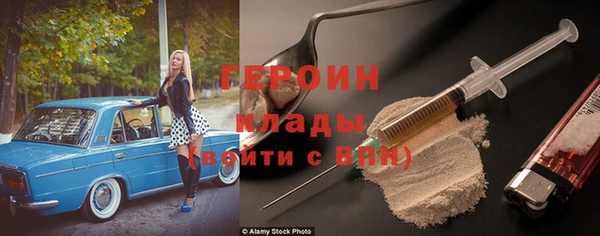 меф Няндома