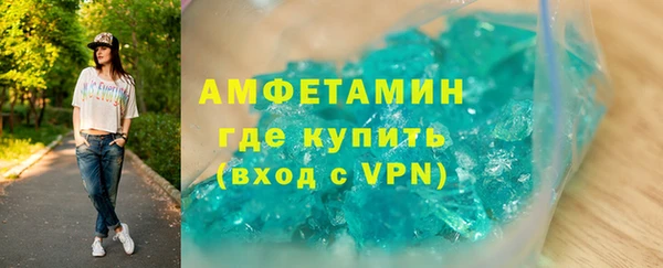 меф Няндома