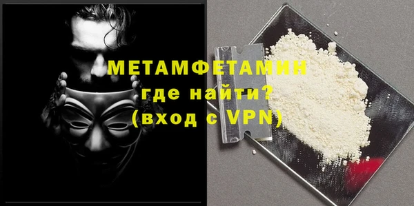 прущая мука Нягань
