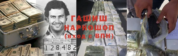 меф Няндома