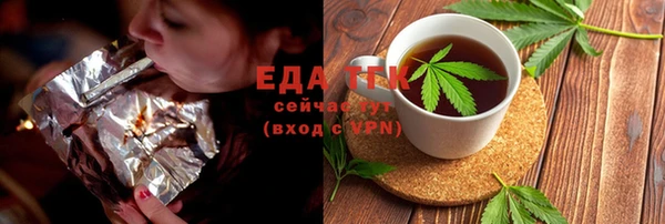прущая мука Нягань